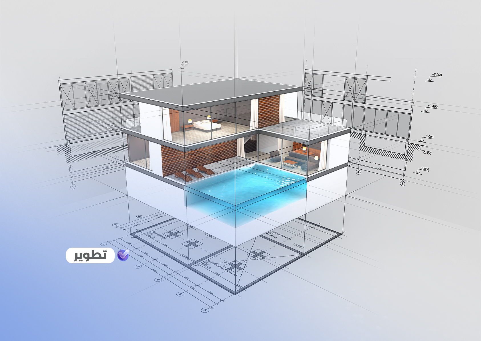 المطورون - common.image 1