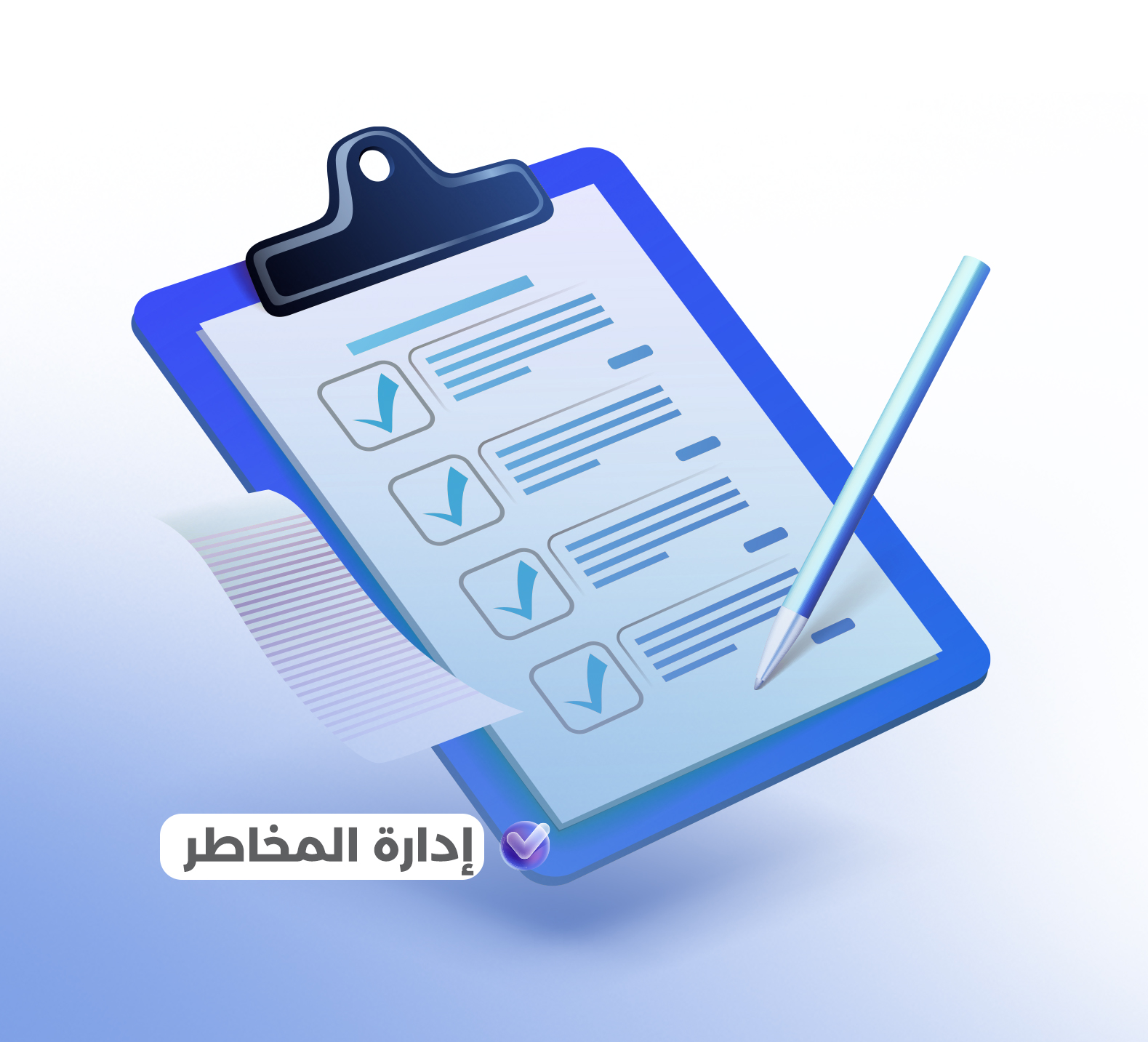 إطار استثمار عقاري آمن ومحمي
