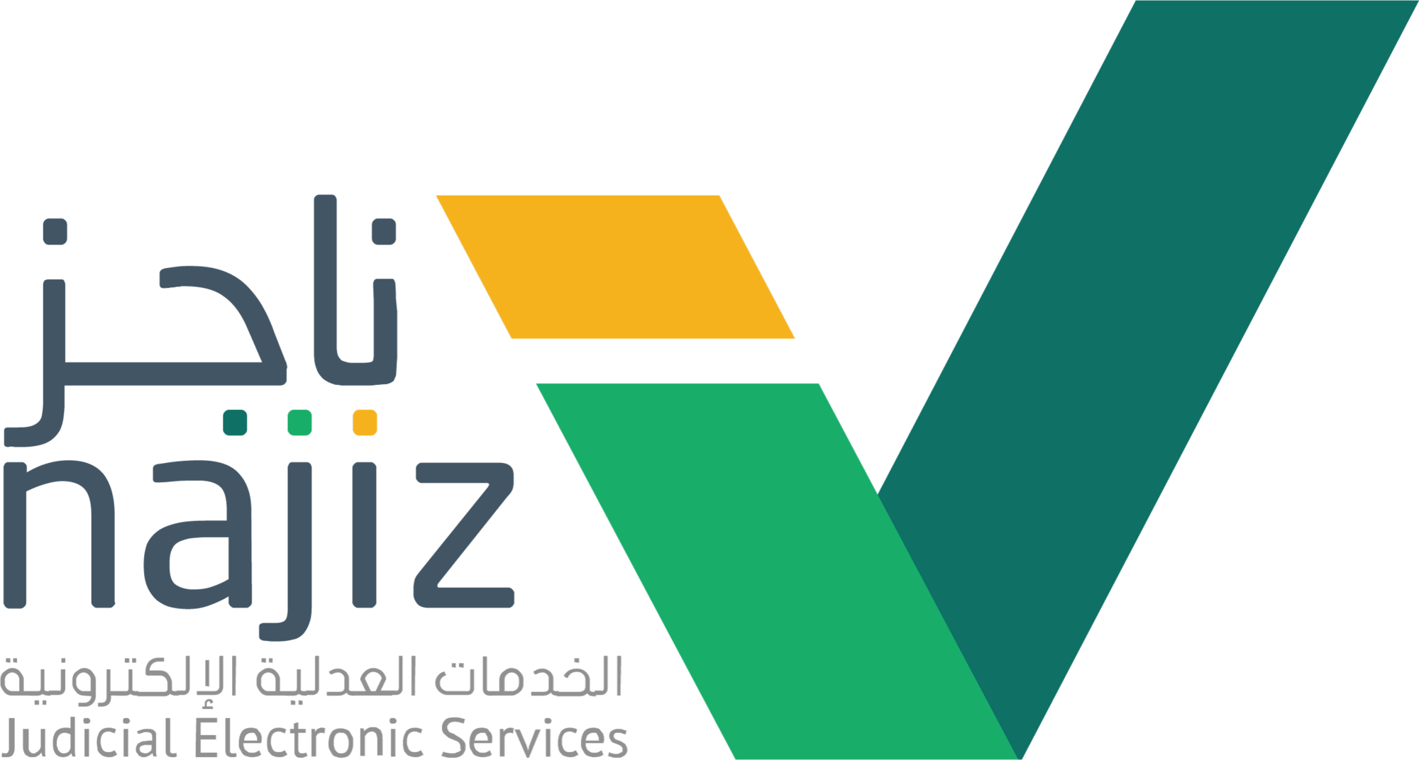 Najiz Logo